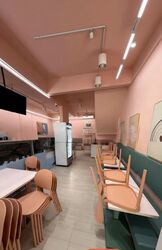 Hougang Avenue 1 (D19), Shop House #606780581